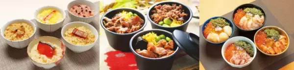 「【京王百貨店 新宿店】「2025年　京王 夏の贈りもの-京王のお中元-」がスタート」の画像