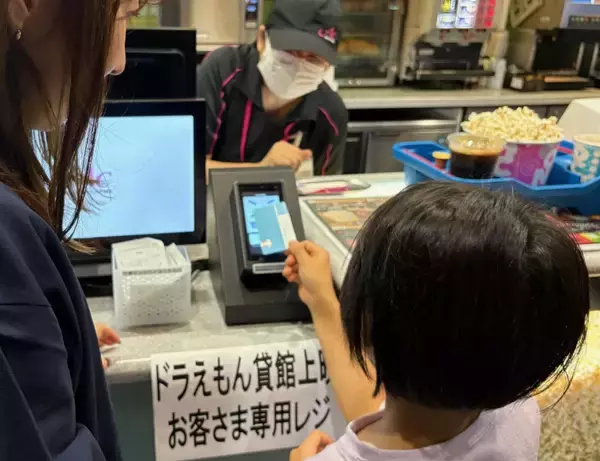 「チューリッヒ保険会社とイオン保険サービス株式会社が今年2回目の共同社会貢献活動を実施」の画像