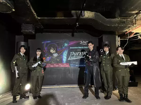 「【開催レポート】TVアニメ『コードギアス 反逆のルルーシュ』の世界観に没入するツアーを実施～空間をエンタメ化するインバウンド向け高付加価値コンテンツの可能性を検証～」の画像