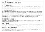 「フランスMÉTAPHORES（メタフォール）発表の新作コレクション『BELLE ÉTOILE（ベル エトワール）』13デザイン85点 2月17日より発売開始」の画像7