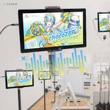 「VTuber「雪花ラミィ」×「チョコザップ」コラボレーション 「推し」と一緒に運動の習慣化を後押し ～応援ボイス・限定グッズなど、雪民必見のラインナップを用意～」の画像5