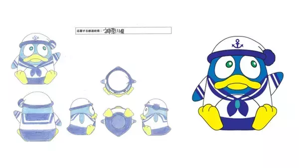 「ドンキPOPライター渾身の驚作、新・ご当地ドンペン誕生！全47種『ご当地ドンペンフィギュア』を地域限定で順次発売」の画像