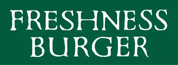 「「対象のコンビニ・飲食店で最大8％還元！」お得に使える対象店舗に「フレッシュネスバーガー」が追加！」の画像