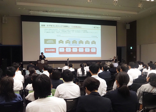 【聴講・取材申込み受付中】2026年度日本調剤グループ学術大会を9月27日（日）に開催