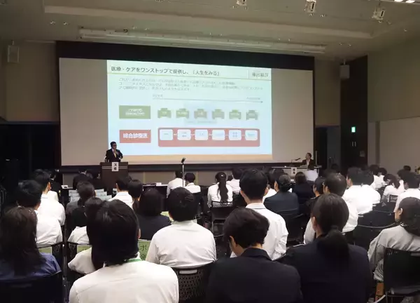 【聴講・取材申込み受付中】2026年度日本調剤グループ学術大会を9月27日（日）に開催