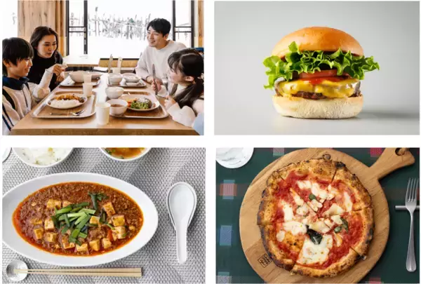 「ウイングヒルズ白鳥リゾート（岐阜県スキー場）2025年12月5日（金）ウィンターOPEN！」の画像