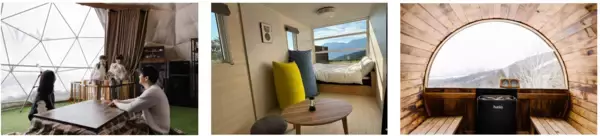 「ウイングヒルズ白鳥リゾート（岐阜県スキー場）2025年12月5日（金）ウィンターOPEN！」の画像