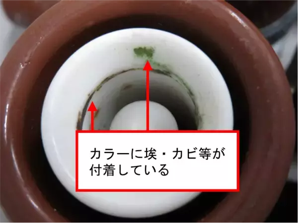 「モールドジスコンの長期使用に伴う波及事故への注意喚起」の画像