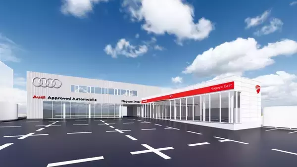 Audi Approved Automobile 名古屋インター、日本初Ducati正規販売店の併設店として4月18日にグランドオープン