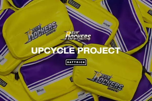 HATTRICK、サンロッカーズ渋谷とのアップサイクルアイテムを5月3日、4日に青山学院記念館で販売