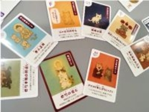 【龍谷大学】―TREP（創業支援ブース）学生  × 伝道部による、仏教に触れる新しい場づくり―　仏教をテーマに、学生が開発したカードゲーム体験イベントを開催