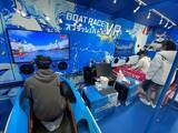 「BOATRACE VR スプラッシュバトルを搭載した「BOATRACE VR スプラッシュバトルトラック」全国でレーサー募集＆テレボート会員募集のPRを実施！」の画像2