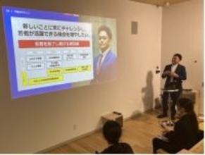 AIに代替されない地方建設業に新卒応募者401名が殺到コプロスが2027年卒業予定者を対象にビジョン共有会を実施山口県下関市と福岡県福岡市で全8回開催予定