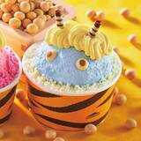 「シャトレーゼ「節分スイーツ」、全国のシャトレーゼにて2月1日より期間限定販売」の画像2