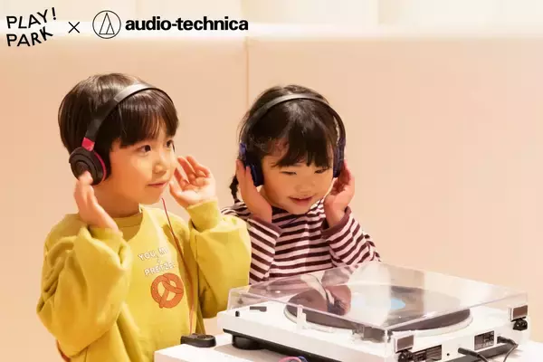 「音の振動で絵を描く。好評のPLAY! PARKコラボ企画「音筆（おとふで）」開催決定」の画像