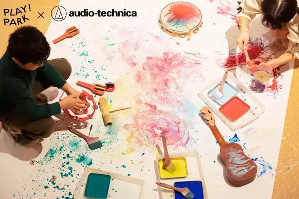 「音の振動で絵を描く。好評のPLAY! PARKコラボ企画「音筆（おとふで）」開催決定」の画像