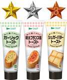 「パン好き従業員が選ぶ「ヴェルデ トーストスプレッド」推し味ランキング＆アレンジレシピ発表！」の画像2