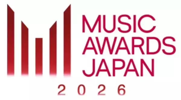 「MAJ2026「カラオケ特別賞」中間結果発表」の画像