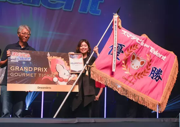 「SmartDBユーザー向けイベント「スマデビ ジャンボリー！」開催し約600名が参加ツルハホールディングス、イオンフィナンシャルサービスなど登壇」の画像