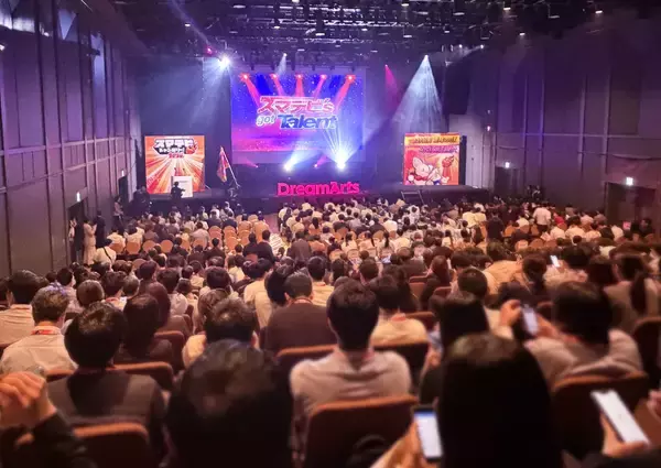 「SmartDBユーザー向けイベント「スマデビ ジャンボリー！」開催し約600名が参加ツルハホールディングス、イオンフィナンシャルサービスなど登壇」の画像