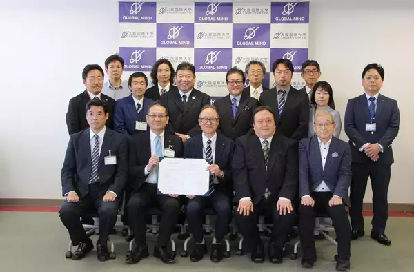 「大阪国際大学は大阪府中小企業家同友会と連携・協働に関する協定を締結」の画像