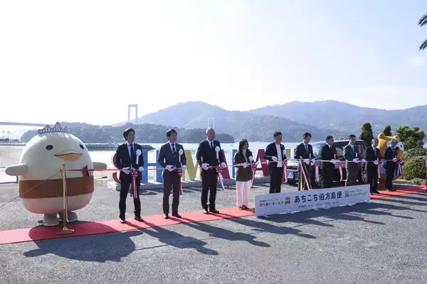 「島の“移動”と“買い物”を一つに――伯方島の公共ライドシェア「あちこち伯方島便」実証運行開始【愛媛県今治市】」の画像