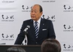 2026年度ちふれグループ入社式挙行のお知らせ