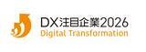 「トリドールホールディングス「DX注目企業2026」に選定」の画像1