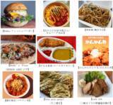 「２０２６年のゴールデンウィークは三浦海岸へ！今年も「三浦海岸ビールまつり」開催！」の画像3