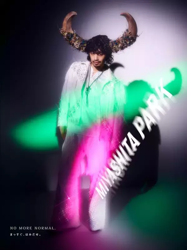 「「PLAVE JAPAN DEBUT POP-UP in MIYASHITA PARK」 6月24日（火）～ 6月30日（月）開催決定」の画像