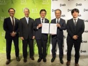 【横浜市立大学】横浜市立大学とDeNAは社会課題の解決に向けた協働と医療DX推進に関する包括連携協定を締結しました