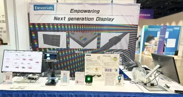 「【デクセリアルズ】5月に海外展示会「SID Display Week 2026」に出展」の画像