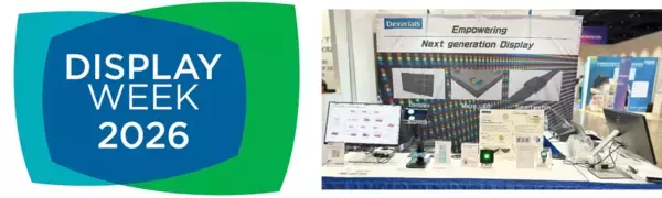 「【デクセリアルズ】5月に海外展示会「SID Display Week 2026」に出展」の画像