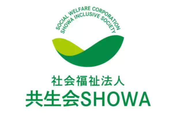 女性や子どもを支援する4道県4団体に助成を決定　社会福祉法人共生会SHOWA 「2026年度八嶋佳子基金」