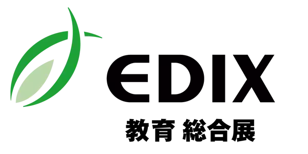 日本最大級の教育総合展 「第17回 EDIX東京」に出展