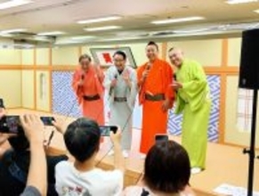 【京王百貨店 新宿店】本日5月8日より「笑点60周年特別展」がスタートしました