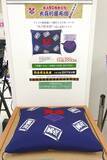 「【京王百貨店 新宿店】本日5月8日より「笑点60周年特別展」がスタートしました」の画像4