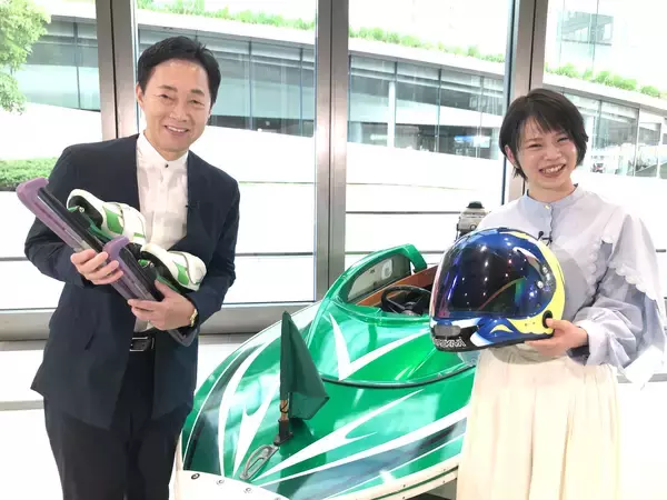 「スピードスケート元日本代表が登場！ボートレース公式YouTubeチャンネル 対談番組 『Dream Runner』艇王 植木通彦 ×髙木菜那《前編・後編 公開中!!》」の画像