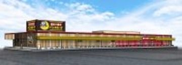 香川県内4店舗目！地元に愛され、国内外の観光客も魅了する空間と品揃え「ドン・キホーテ屋島店」2026年3月3日（火）オープン