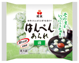 はんぺんあられにフレーバー品が登場「はんぺんあられ 磯／海老」3月2日（月）より新発売
