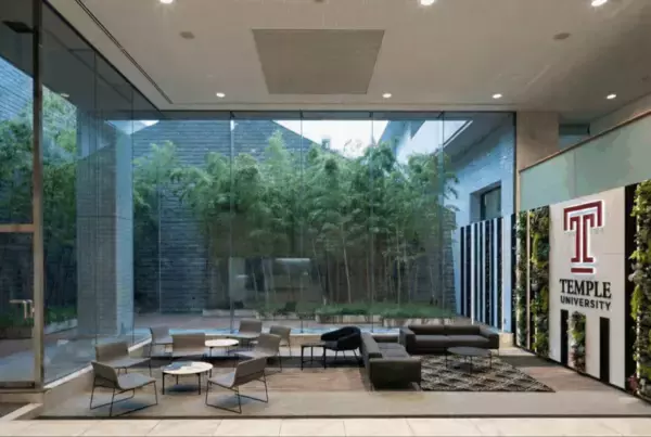 「テンプル大学、東京首都圏に2番目の主要拠点を開設」の画像