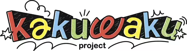 「ラベルに自由に描いて、自分だけのハイマッキーを作って持ち帰ろう！親子で楽しめるワークショップ開催ゼブラがすべての人にカクことを通してワクワクを届ける「kakuwaku（カクワク）プロジェクト」」の画像