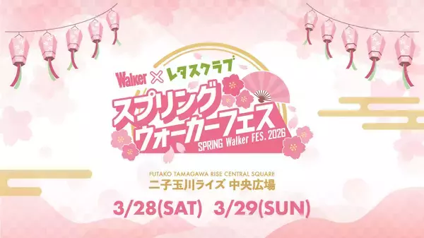 「ラベルに自由に描いて、自分だけのハイマッキーを作って持ち帰ろう！親子で楽しめるワークショップ開催ゼブラがすべての人にカクことを通してワクワクを届ける「kakuwaku（カクワク）プロジェクト」」の画像