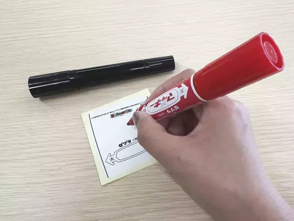 「ラベルに自由に描いて、自分だけのハイマッキーを作って持ち帰ろう！親子で楽しめるワークショップ開催ゼブラがすべての人にカクことを通してワクワクを届ける「kakuwaku（カクワク）プロジェクト」」の画像