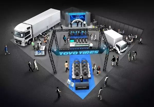 「ジャパントラックショー2026」にTOYO TIRESブ－スを出展