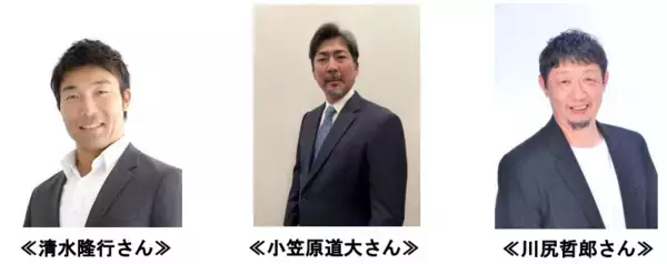 「５月２９日（金）～３１日（日）ファーム・リーグ公式戦「巨人 対 阪神」に冠協賛し、「京王トレインポイントDay」として開催します！」の画像