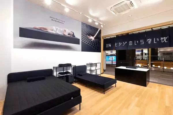 「「ヒツジのいらない枕 羽田エアポートガーデン店 」4月16日（水）OPEN隣接するホテル「ヴィラフォンテーヌ グランド 羽田空港」への枕導入を同時開始」の画像