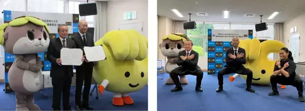 まちの元気を“みんなでつくる”時代へ　RIZAP、高知県須崎市と包括連携協定を締結