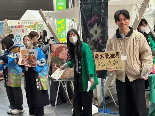 「淑徳大学×ソラシドエア×宮崎県7自治体×多摩大学との産官学連携 最終発表会を実施　～一年間の実践を通じて、航空を通じた地方創生を提案 ～」の画像