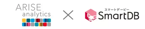 「KDDIとアクセンチュアのジョイントベンチャーARISE analyticsが全社ワークフロー基盤として「SmartDB」を導入〜意思決定の質とスピード向上、ガバナンス強化を支援〜」の画像